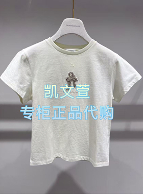 1J1B318-2190现货当天发2025年春款1-2专柜正品短袖T恤