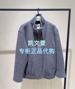 外套 专柜正品 EBE4COT034 3699现货上新2025冬款