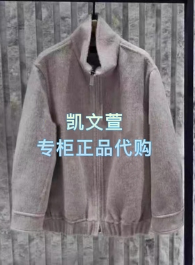 MBE4COT040-4699现货上新专柜正品2025冬款外套