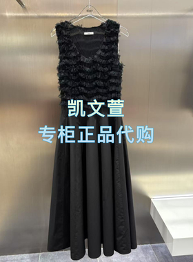 3J3O301-1690现货上新2025年秋款1-2专柜正品连衣裙