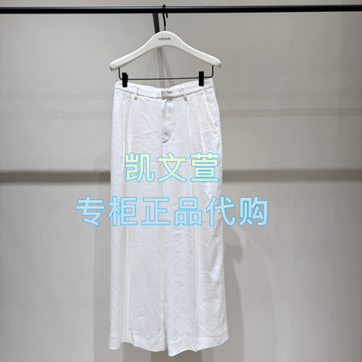 EBE2PAT009-2999现货上新2025夏款专柜正品休闲裤