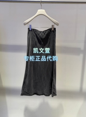 2K2SR01-999现货上新2026夏款2-2专柜正品半身裙
