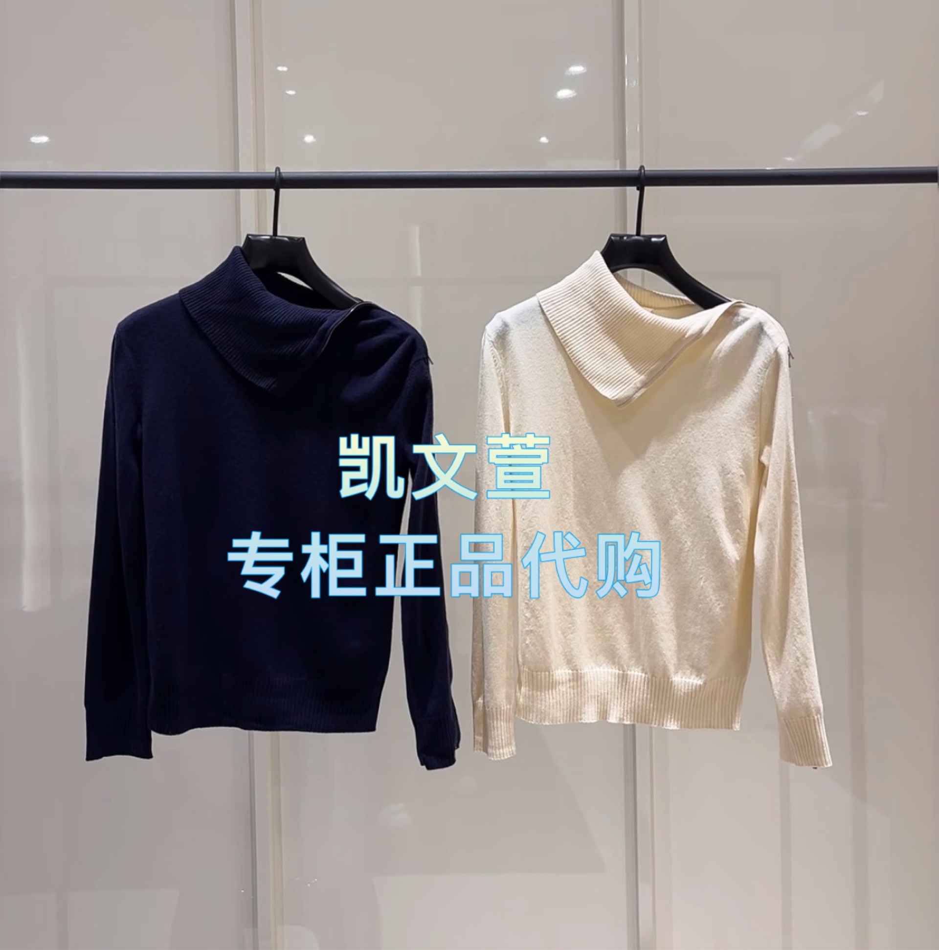 EBE4SWT008-1999现货上新专柜正品2025冬款针织衫