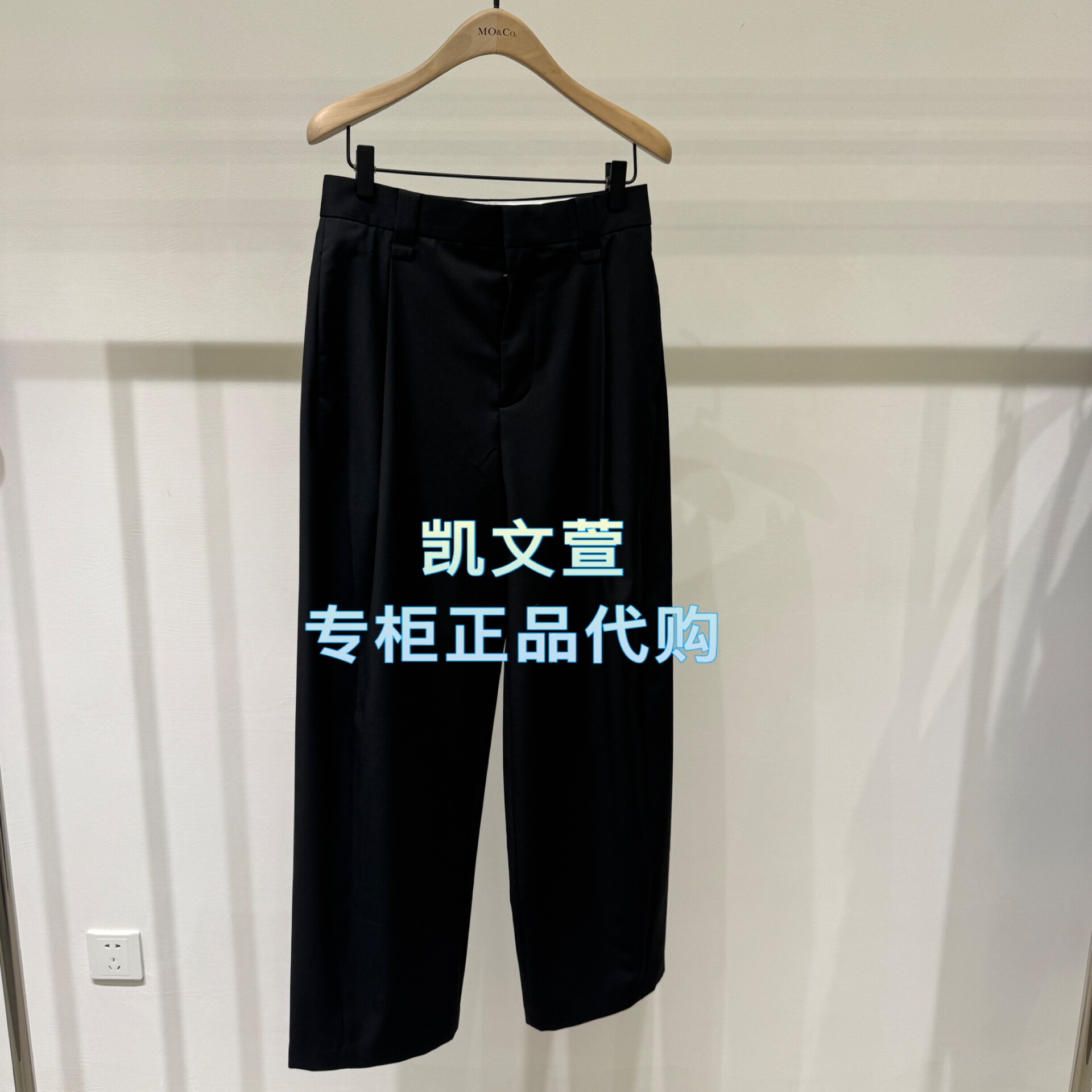 MBF2PAT025-1499上新专柜正品2026年夏款休闲裤