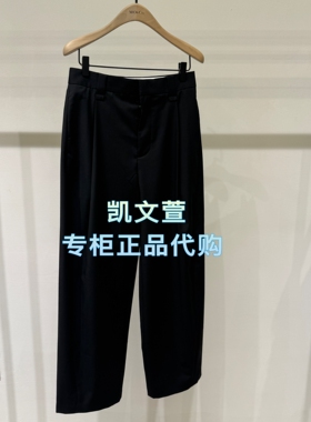 MBF2PAT025-1499上新专柜正品2026年夏款休闲裤