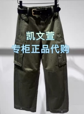 MBE4PAT022-1699现货上新2025冬款专柜正品休闲裤