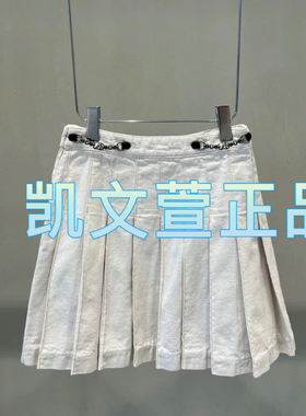 2I2RI19-1299现货上新2024夏款4-1专柜正品半身裙