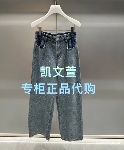 2J2R411-1899现货上新2025年夏款1-1专柜正品牛仔裤