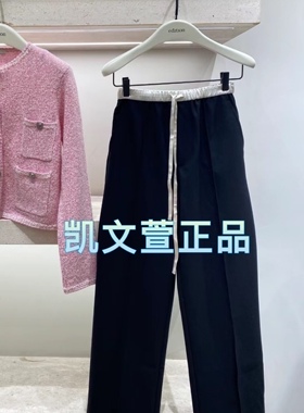 EBC4PAT010-1899现货上新2023冬款专柜正品休闲裤