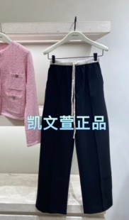 EBC4PAT010-1899现货上新2023冬款专柜正品休闲裤