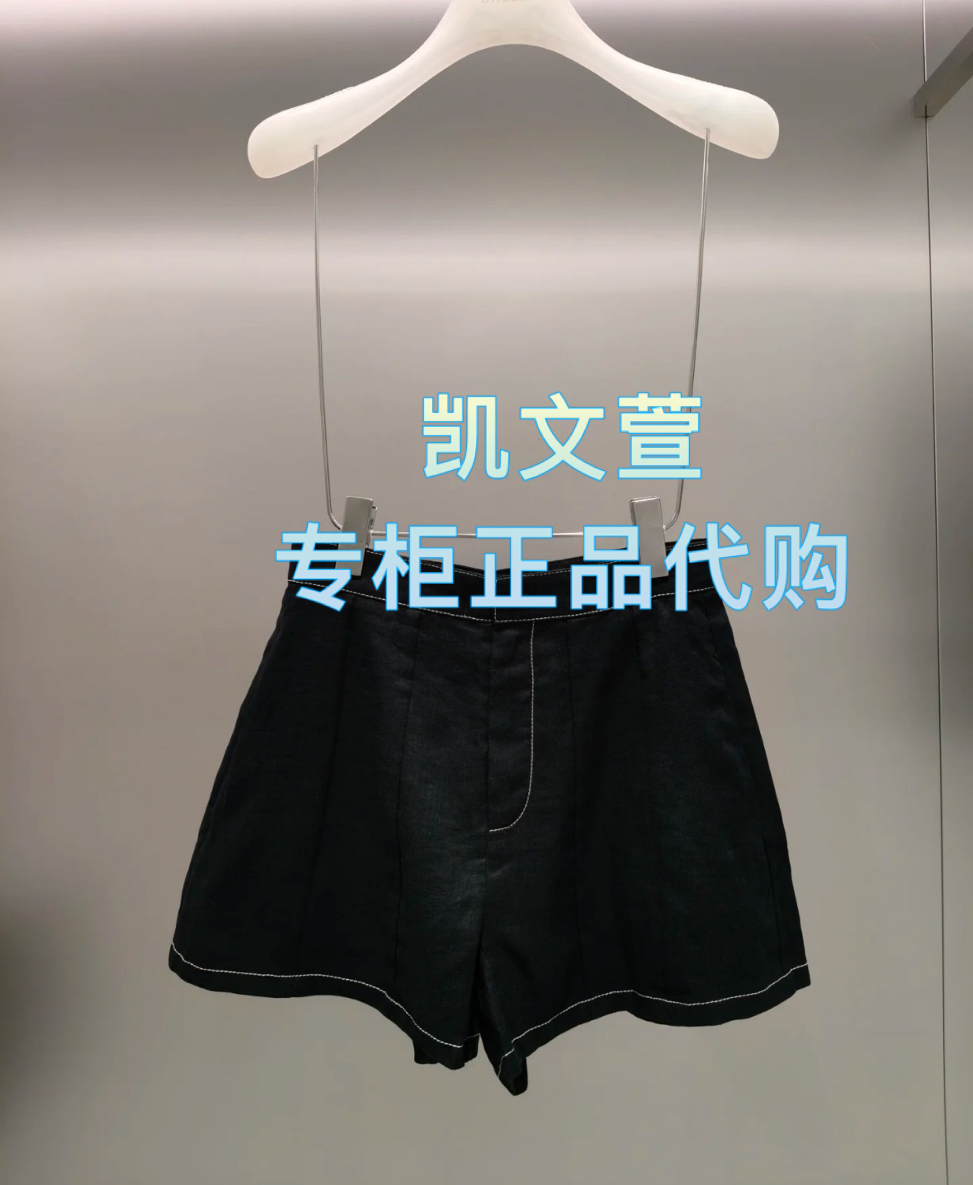 2J2Q126-1099现货上新2025年夏款2-1专柜正品短裤牛仔裤