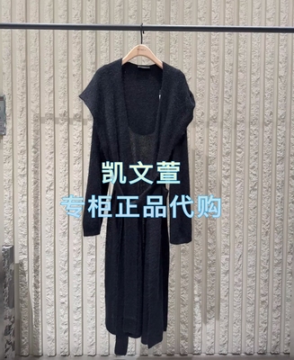 MBE3CAR008-3399现货上新2025秋款专柜正品针织衫