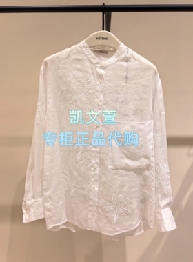 EBF2SHT020-2199现货上新专柜正品2026年夏款衬衫