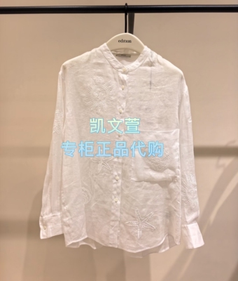 EBF2SHT020-2199现货上新专柜正品2026年夏款衬衫