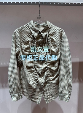 3K1CB11-1095现货上新2026春款2-1专柜正品衬衫