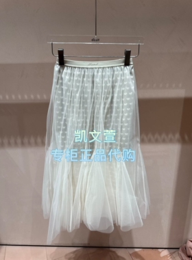 3K1SB03-1695上新专柜正品2026春款3-2半身裙