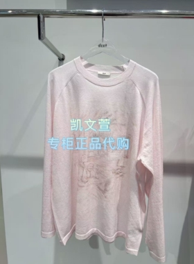 3K1EE06-1295上新专柜正品2026春款3-1针织衫