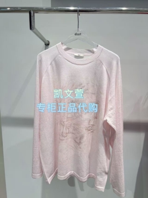 3K1EE06-1295上新专柜正品2026春款3-1针织衫