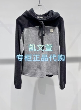 3J4E423-1395现货上新2025年冬款1-2专柜正品针织衫