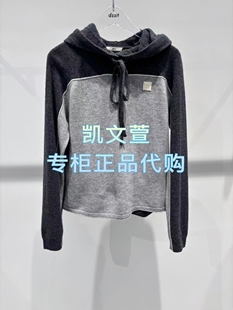 针织衫 3J4E423 2专柜正品 1395现货上新2025年冬款