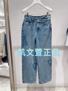 1专柜正品 2I1R413 1399现货上新2024春款 牛仔裤