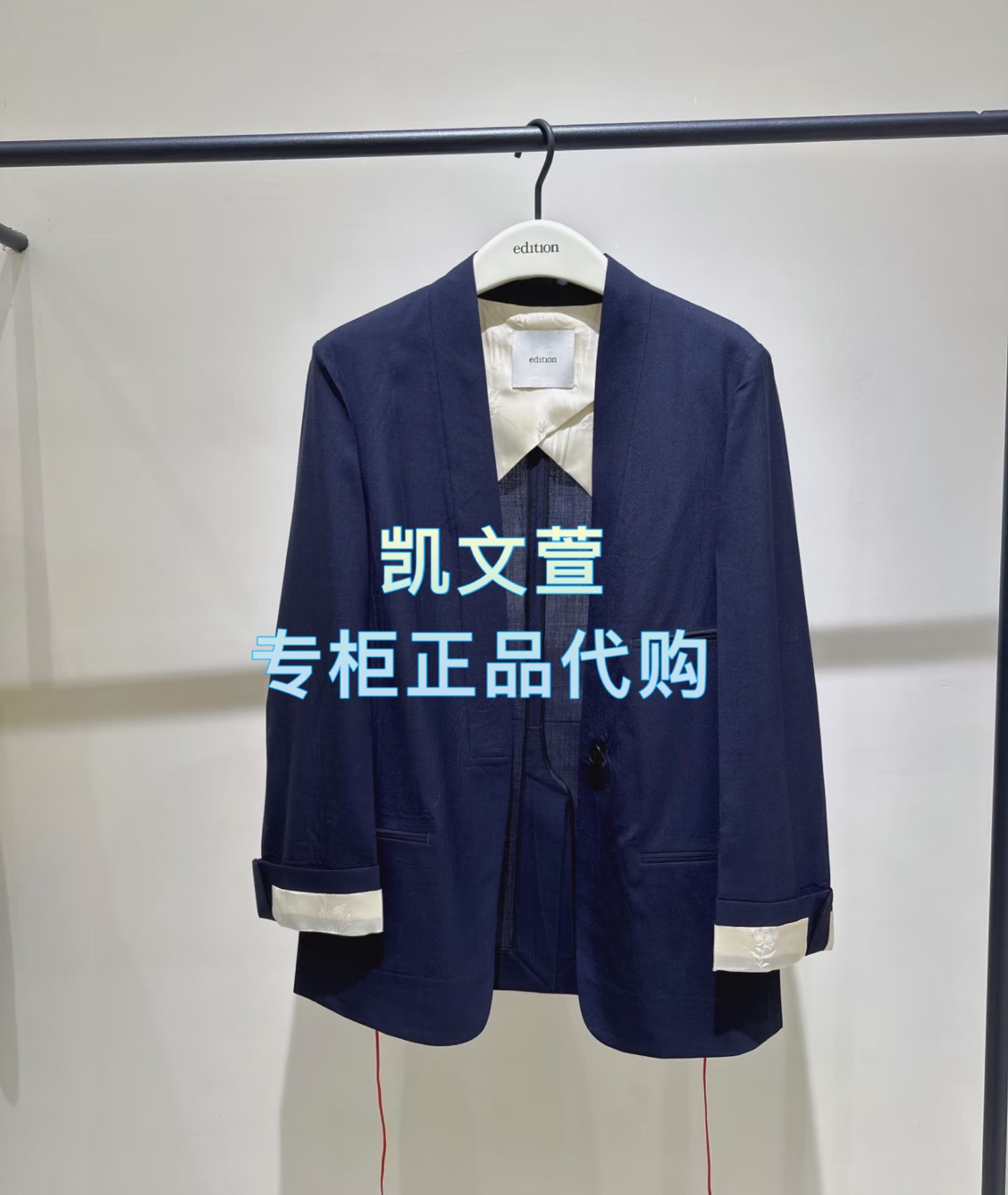 EBF1BLA010-4299现货上新专柜正品2026年春款西装外套