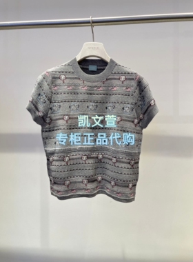 2K2EE06-1599现货上新2026夏款2-1专柜正品针织衫