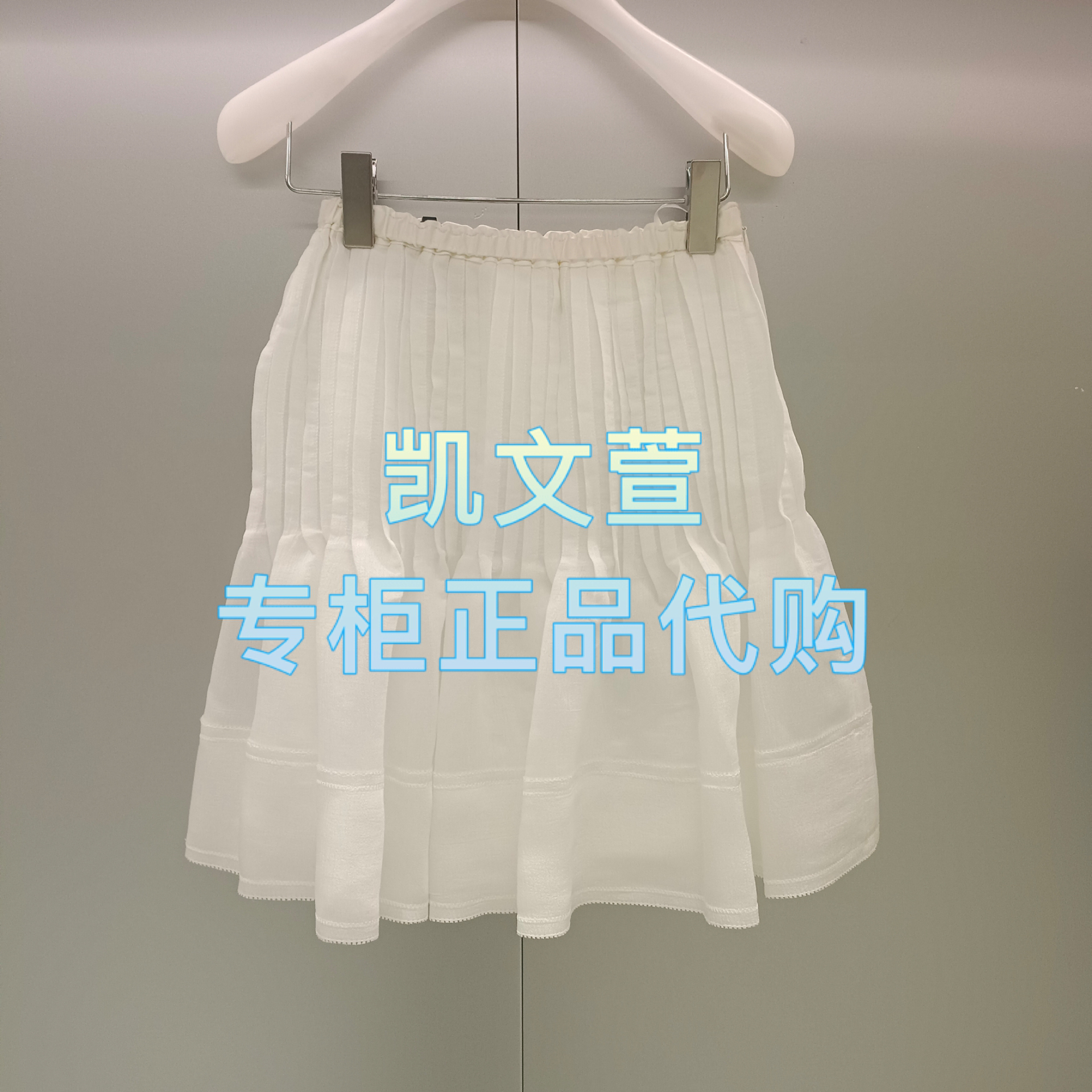 2J2S304-1499现货上新2025年夏款1-2专柜正品半身裙