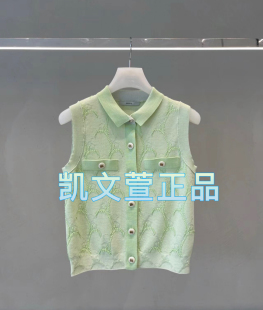 针织衫 2I2E226 2专柜正品 1599现货上新2024夏款