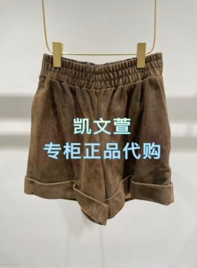 1J3L601-4290现货当天发2025秋款2-2专柜正品短裤休闲裤