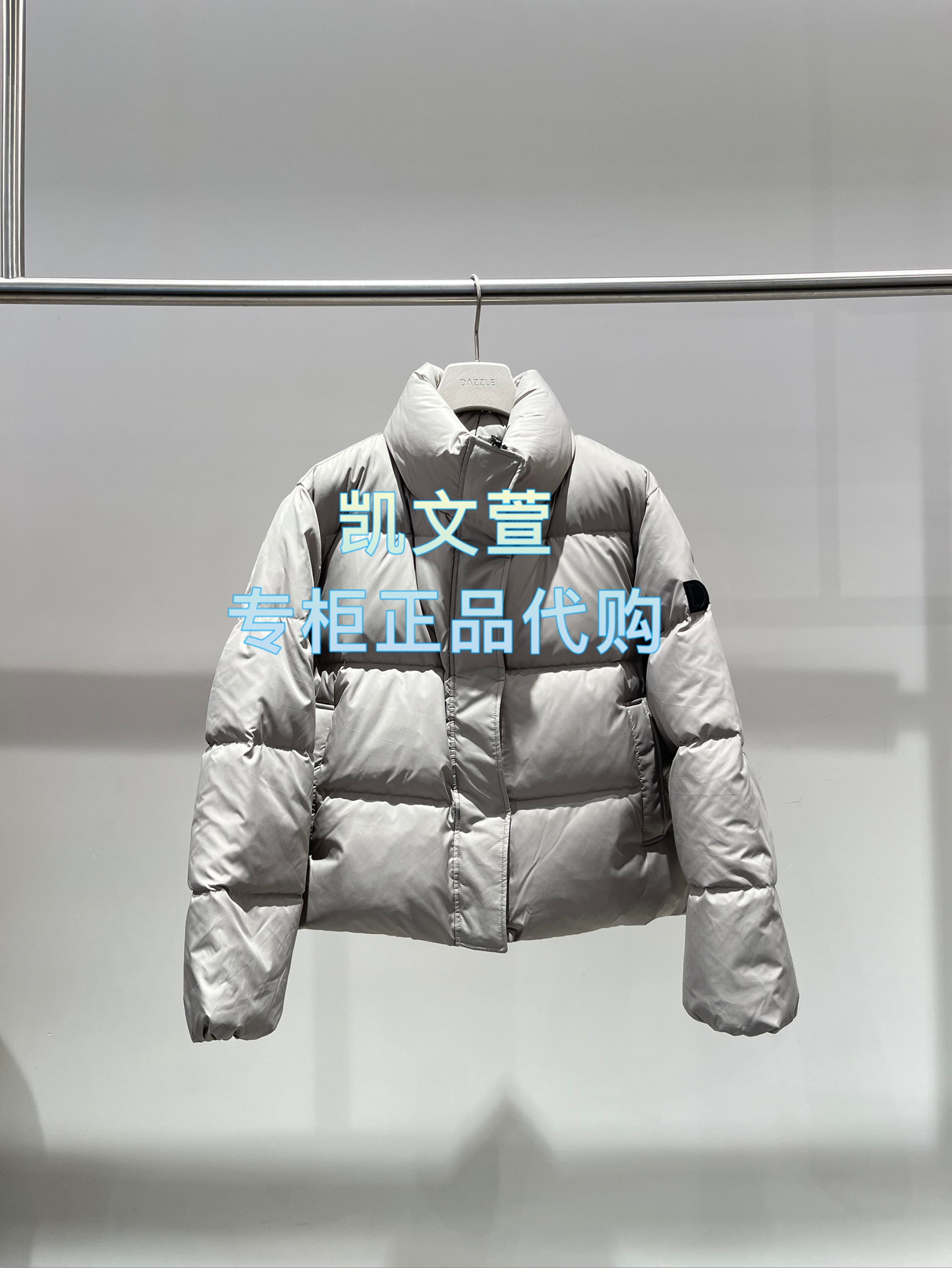 2J4K215-3599现货上新2025冬款3-2专柜正品羽绒服外套
