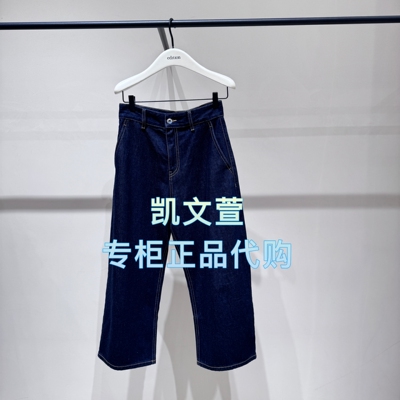 EBE3JEN026-1499专柜正品2025秋款专柜正品牛仔裤