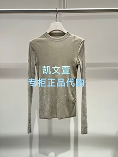 长袖 2K1BA99 1专柜正品 T恤 999现货上新2026春款