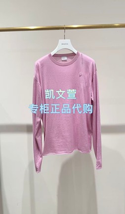 2J4E462-1399现货上新2025冬款1-2专柜正品针织衫