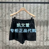 MBE3SOT016 休闲裤 899现货上新2025秋款 专柜正品