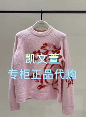 EBE1SWT023-2899现货上新2025春款专柜正品针织衫