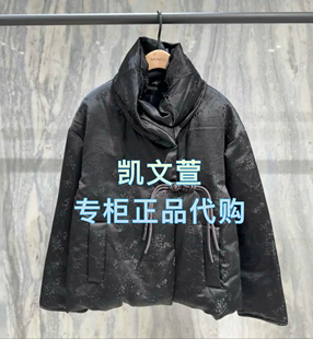 MBD4E IN001-2999现货上新2024冬款专柜正品羽绒服