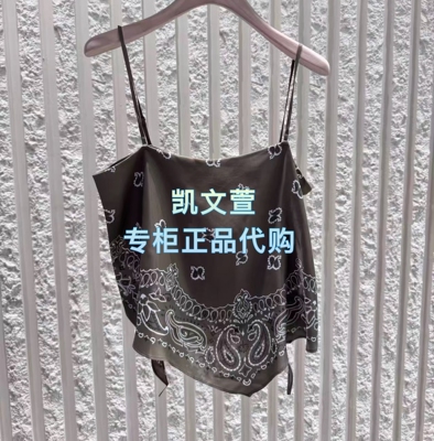 MBF2VET016-899现货上新2026年夏装专柜正品背心吊带