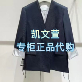 EBE1BLA002 外套 西装 3699现货上新2025春款 专柜正品