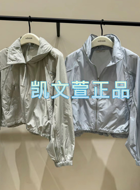 EBD1COTT01-2199现货上新2024春款专柜正品外套