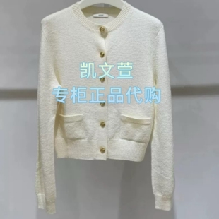 EBE3CAR006 专柜正品 针织衫 2699现货上新2025秋款