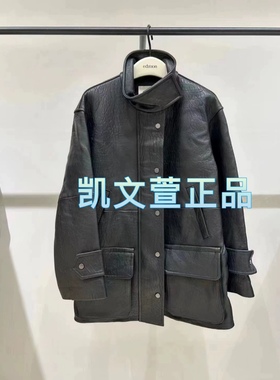 EBC4LET006-12990现货上新2023冬款专柜正品外套皮衣