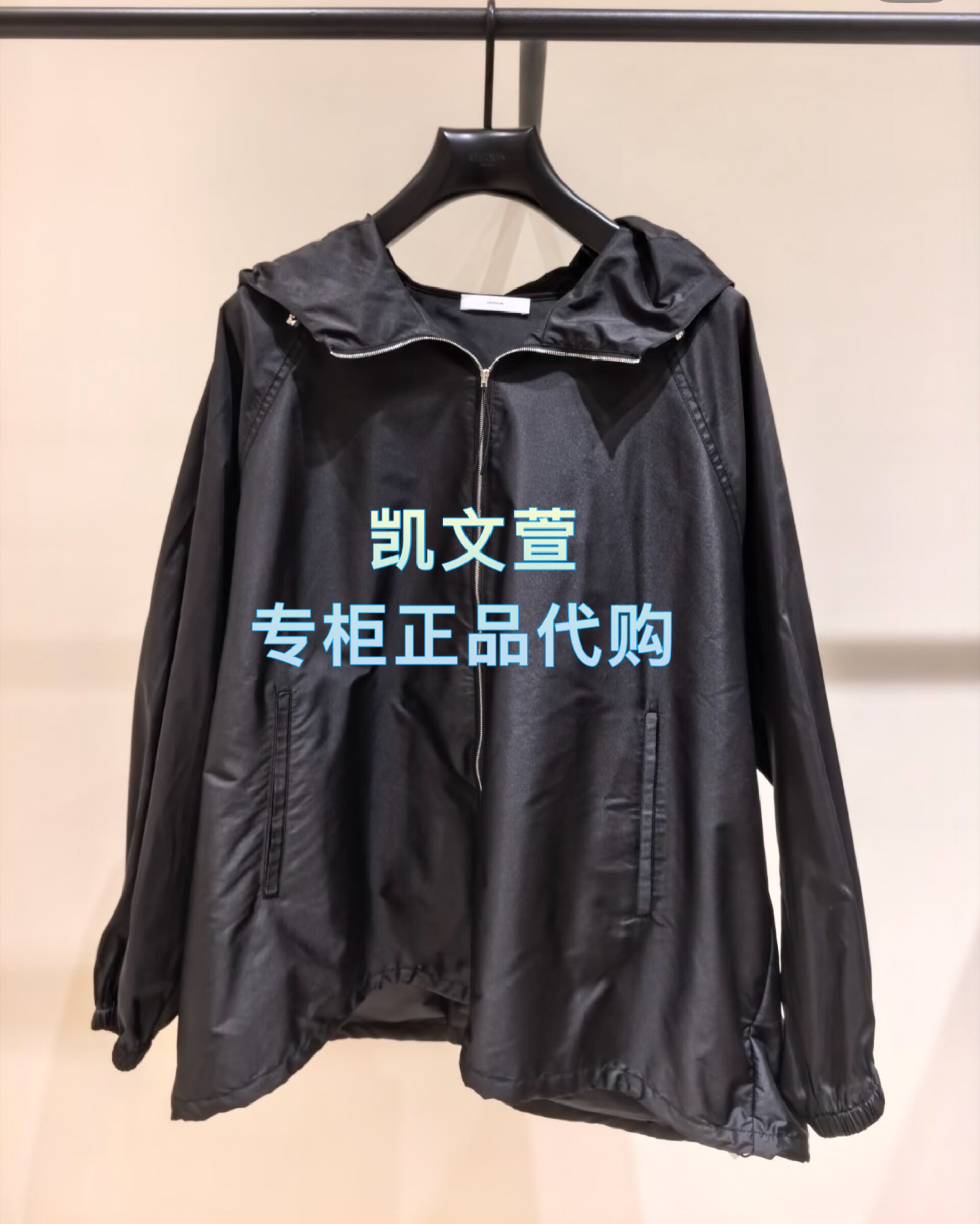 EBF2COT006-3399现货上新专柜正品2026年夏款外套