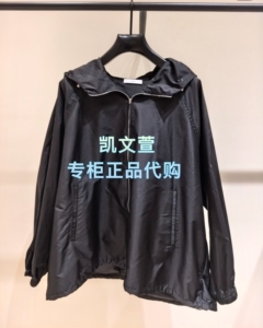 EBF2COT006-3399现货上新专柜正品2026年夏款外套