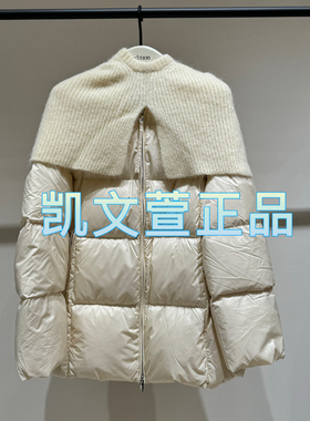 EBC4EINK06-3699现货当天发2024冬款专柜正品羽绒服