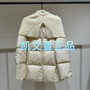 羽绒服 专柜正品 EBC4EINK06 3699现货当天发2024冬款