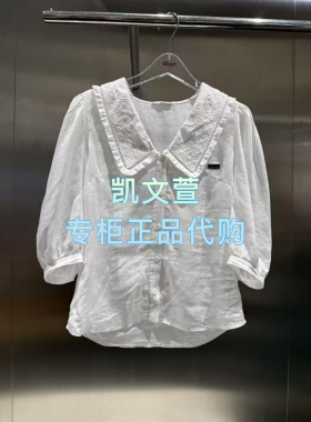 3J2D402-995现货上新2025年夏款3-2专柜正品衬衫