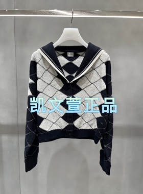 2I3E543-1899现货上新2024秋款3-1专柜正品针织衫