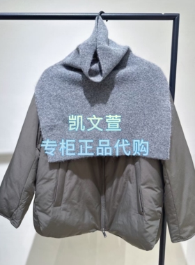 EBE4EIN027-3999现货上新2025冬款专柜正品羽绒服