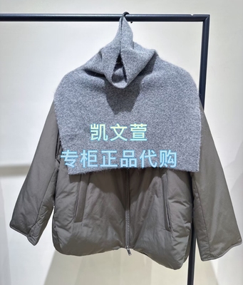 EBE4EIN027-3999现货上新2025冬款专柜正品羽绒服